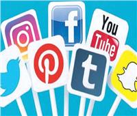 احذر.. وسائل التواصل الاجتماعي قد تستخدم  في عمليات «الاحتيال» 