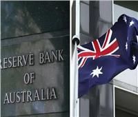 «الفيدرالي الأسترالي» يثبت سعر الفائدة ويحذر من احتمال الرفع لاحقا