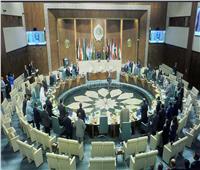 مجلس الجامعة العربية يقف دقيقة حداد على شهداء فلسطين