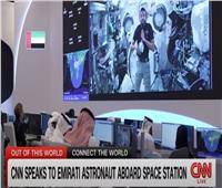 على ارتفاع 400 كيلو متر.. رائد الفضاء الإماراتي يكشف تفاصيل تجربته| فيديو