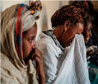 الامم المتحدة: منطقة تيجراي الإثيوبية تشهد «تزايدا حادا» للجوع