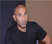 أحمد سعد: منظمة حفل تونس شتمتني.. ولم تدفع لي 40 ألف دولار كما وعدتني