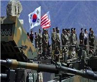 سول: القوات الكورية الجنوبية والأمريكية ستجريان تدريبات مشتركة الشهر القادم