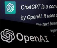 روبوت الدردشة «ChatGPT» يواجه تراجعاً في عدد مستخدميه