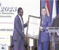 «المتيني» سفيرًا للتعليم العالي بشمال أفريقيا