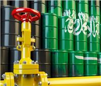 السعودية ترفع أسعار النفط الخام لآسيا في أغسطس بعد خفض الإمدادات