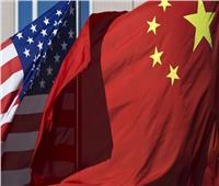 الصين تأسف لـ«الحوادث غير المتوقعة» مع الولايات المتحدة