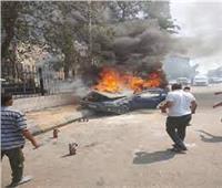 الحماية المدنية تسيطر على حريق اندلع بسيارة ملاكي بالهرم