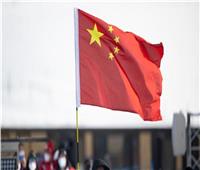 السلطات الصينية: فرض غرامة بنحو مليار دولار على «آنت جروب»
