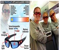 تطوير نظارات للتغلب على عناء الرحلات الجوية الطويلة 