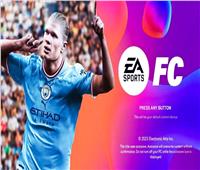 «هالاند» نجم غلاف لعبة "EA Sports FC"