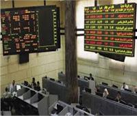 البورصة المصرية تتراجع وسط تداولات تجاوزت 5.1 مليار جنيه