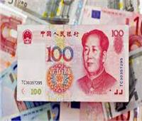 ارتفاع احتياطي النقد الأجنبي في الصين إلى 3.19 تريليون دولار