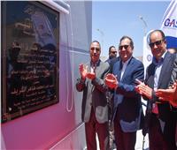وزير البترول من الإسكندرية: نستهدف افتتاح ألف محطة لغاز السيارات بالمحافظات