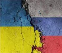 روسيا: المفاوضات بشأن أوكرانيا أصبحت مستحيلة