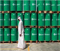 «إينوك» الإماراتية توقع اتفاقية لشراء 120 مليون برميل مكثفات من قطر