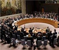 الجمعة المقبل.. مجلس الأمن يناقش قضية العنف الجنسي في مناطق الصراعات وآليات مناهضته