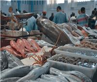 أسعار الأسماك بسوق العبور اليوم 11 يوليو