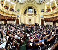 البرلمان يوافق نهائيًا على 7 مشروعات قوانين أبرزها قادرون باختلاف والتحالف الوطني