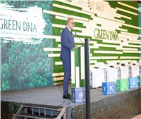 رئيس معهد التخطيط القومي يشارك في مؤتمر الجينات الخضراء
