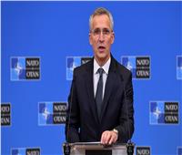 ستولتنبرج: تزويد أوكرانيا بالأسلحة أهم من ضمانات «الناتو» الأمنية