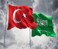 لبحث سبل التعاون والاستثمار ..  وفد سعودي رسمي يزور تركيا 