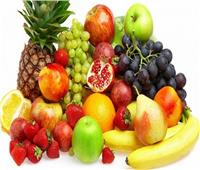 7 أنواع من الفاكهة تساعد على التخلص من الإمساك