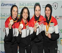 منتخب سلاح الشيش سيدات يبدأ معسكر بالقاهرة استعدادا لبطولة العالم 