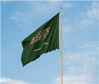 السعودية ترحب باعتماد مجلس حقوق الإنسان مشروع قرار مكافحة الكراهية الدينية