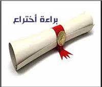 76.4% من العلامات التجارية ممنوحة للمصريين من مكتب العلامات التجارية المصري
