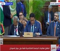 رئيس المجلس الليبي: آثار الأزمة السودانية امتدت إلى دول الجوار