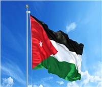 الأردن يرحب بالبيان الختامي الصادر عن قمة دول جوار السودان