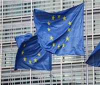 انتقادات لتعيين أمريكية في منصب رئيسي بالمفوضية الأوروبية