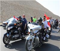 صور | وزير الرياضة ومحافظ القاهرة يستقلان دراجات نارية بأكبر مارثون رياضي بالعاصمة 