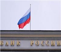 الخارجية الروسية تستدعي سفير بولندا بموسكو 