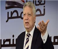 قبول استئناف «محام شهير» على حبسه شهرا بتهمة سب مرتضى منصور