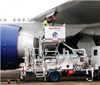 وكالة إيكوفين: تكاليف أسعار الوقود المعقولة في إفريقيا تعد فرصة لـ قطاع النقل الجوي