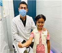 «الرعاية الصحية» تكشف تفاصيل الفحوص الطبية لطلاب المدارس ضمن حملة «اطمن على ابنك»