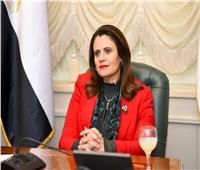 وزيرة الهجرة والملحق العمالي السعودي يوضحان حقوق وواجبات العمالة المصرية المغادرة للمملكة