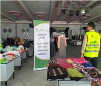 توزيع 3000 قطعة ملابس على الأسر الأولى بالرعاية في الشرقية