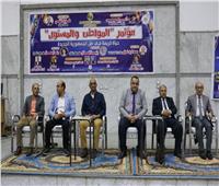 «حماة الوطن» بسوهاج ينظم مؤتمرًا حاشدًا بعنوان «المواطن والمسئول»