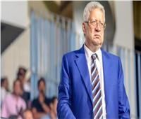 8 أغسطس.. محاكمة جديدة لـ مرتضى منصور في سب مدير عام «المركزي للمحاسبات»