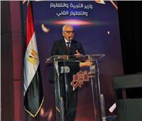 «حجازي»: الوزارة تسعى للتوسع في أعداد مدارس النيل المصرية