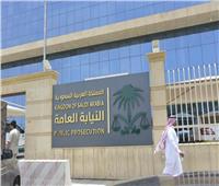 السعودية تحقق مع 12 متهما بالاحتيال المالي 