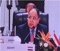 وزير المالية: مصر من أوائل الدول في تطبيق نظام «الفاتورة الإلكترونية»