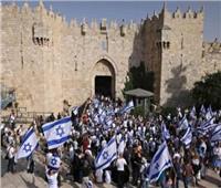 مسيرة استفزازية للمُستوطنين الإسرائيليين في القدس القديمة