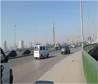 الحالة المرورية| انتظام حركة السيارات بشوارع القاهرة الكبرى