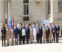مركز القاهرة الدولي ينظم ندوة حول الإسهامات المصرية في عمليات حفظ السلام الأممية