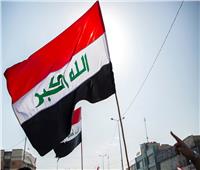 الرئاسة العراقية تستدعي السفيرة الأمريكية في بغداد