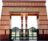 17 مجلة علمية تحصل على أعلى التقييمات في تصنيف «الأعلى للجامعات» بسوهاج